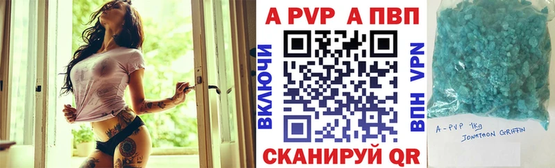 Купить АМФЕТАМИН  Галлюциногенные грибы  МАРИХУАНА  Codein  МЕФ  Никольское