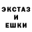 Кокаин 97% Cursed Shit