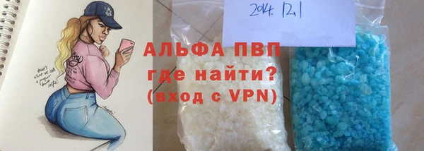 хмурый Бугульма