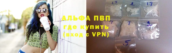 MDMA Premium VHQ Богородицк