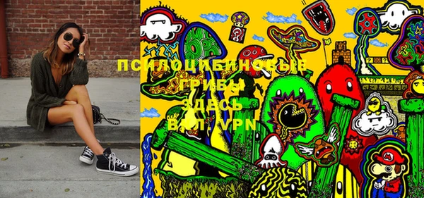 марки lsd Верхнеуральск