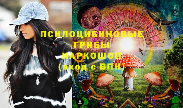 MDMA Premium VHQ Богородицк