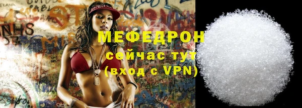 стаф Богданович
