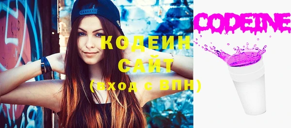 MDMA Premium VHQ Богородицк